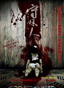 www.av小视频