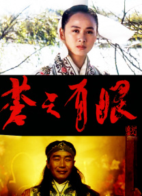 另类人妖st